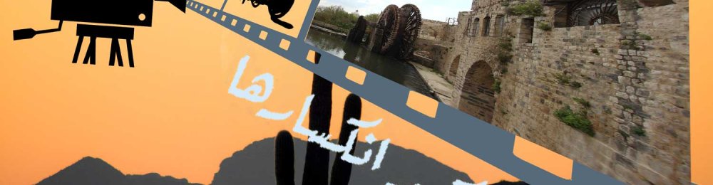 Ladybird goes Film... and now what?