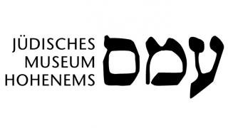 Jüdisches Museum Hohenems